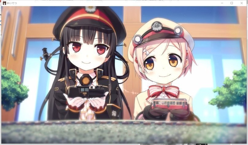 screenshot.247.jpg screenshot.247.jpg