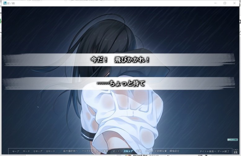 screenshot.61.jpg screenshot.61.jpg