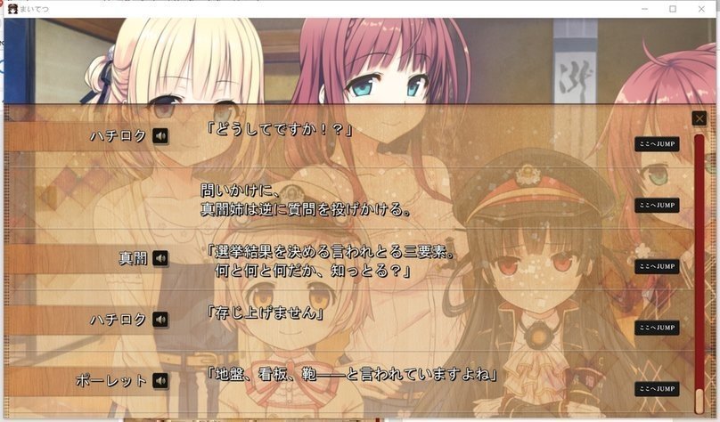 screenshot.330.jpg screenshot.330.jpg