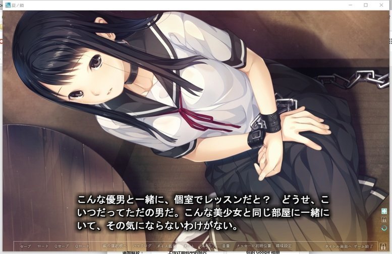 screenshot.23.jpg screenshot.23.jpg