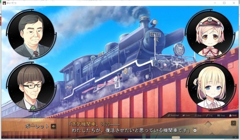 screenshot.399.jpg screenshot.399.jpg