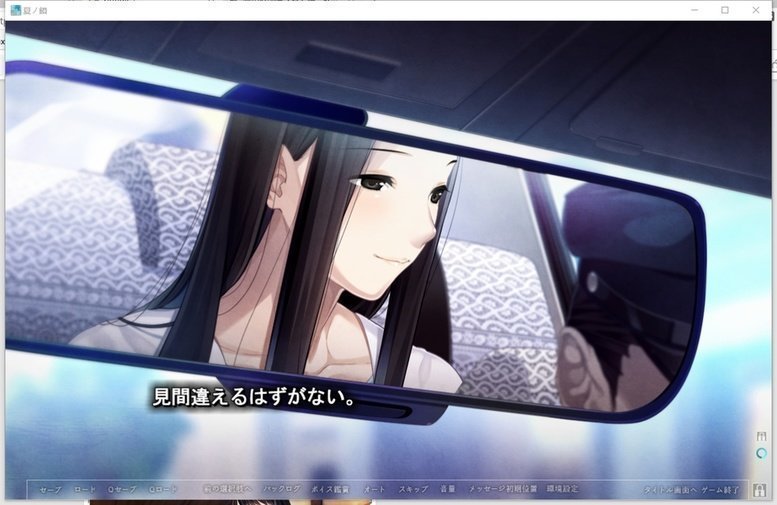 screenshot.51.jpg screenshot.51.jpg