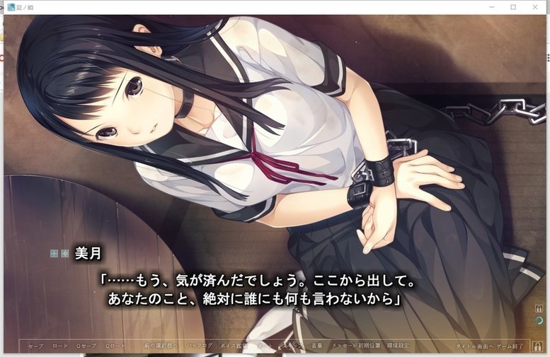 screenshot.13.jpg screenshot.13.jpg