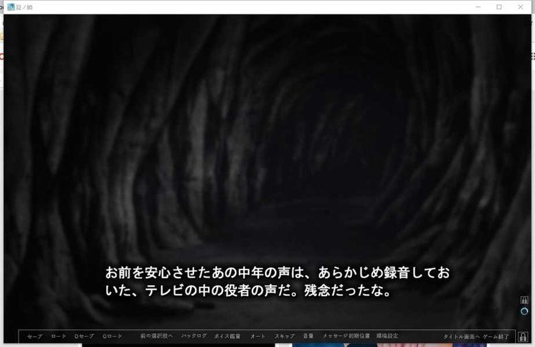 screenshot.31.jpg screenshot.31.jpg