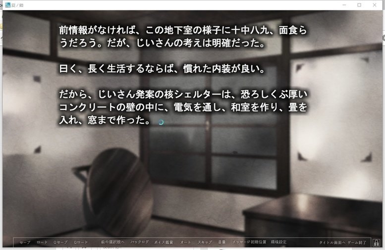 screenshot.2.jpg screenshot.2.jpg