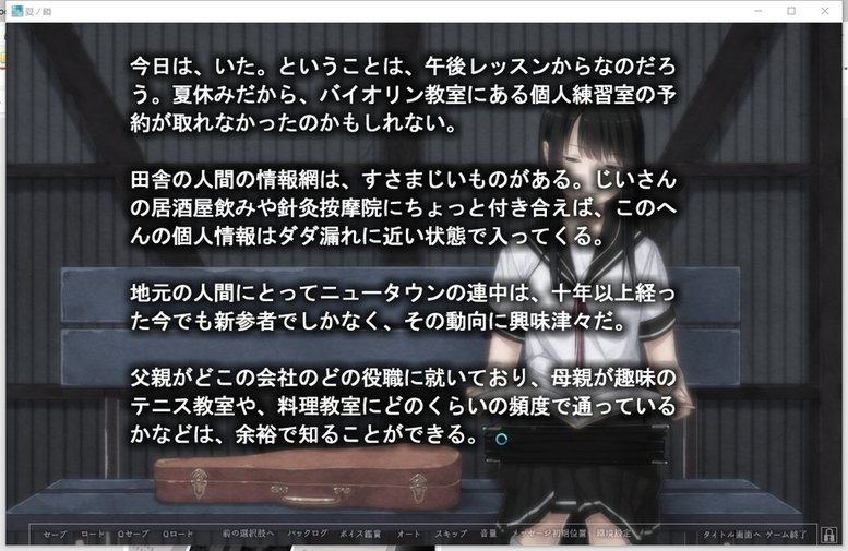 screenshot.5.jpg screenshot.5.jpg