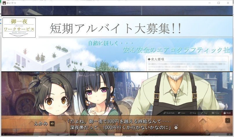 screenshot.394.jpg screenshot.394.jpg