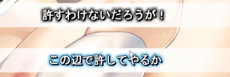 screenshot.33.jpg screenshot.33.jpg