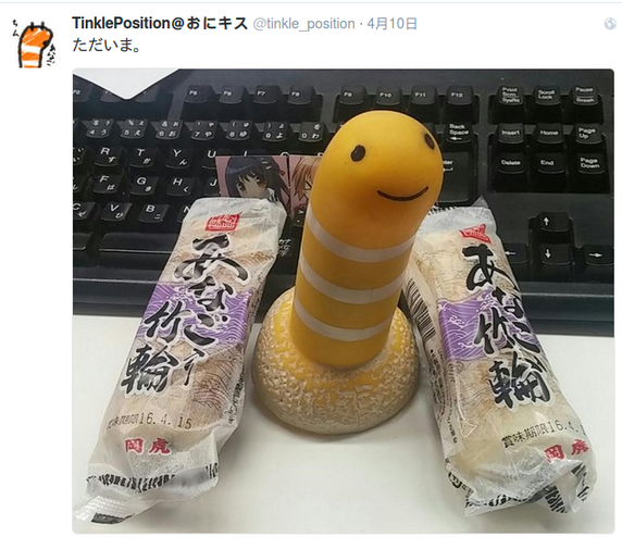 选区_033.png 选区_033.png