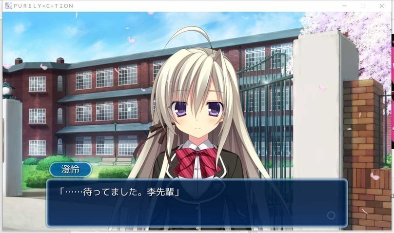 screenshot.284.jpg screenshot.284.jpg