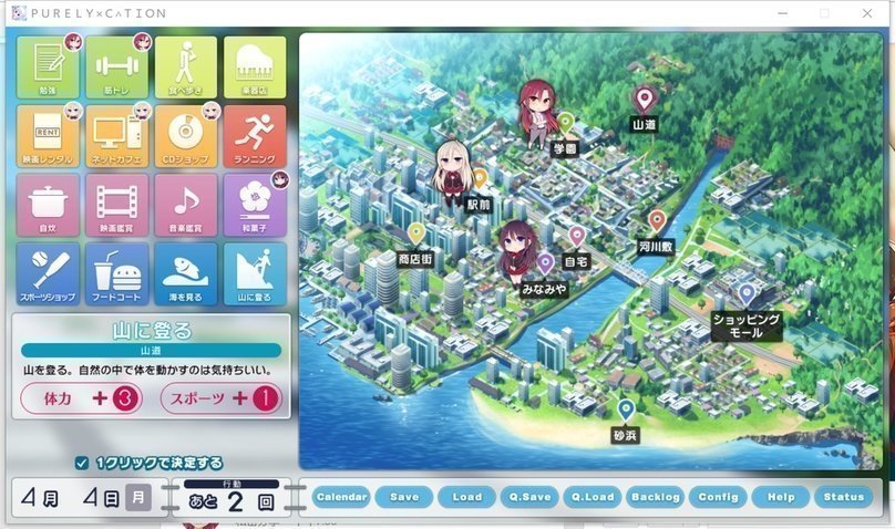 screenshot.231.jpg screenshot.231.jpg