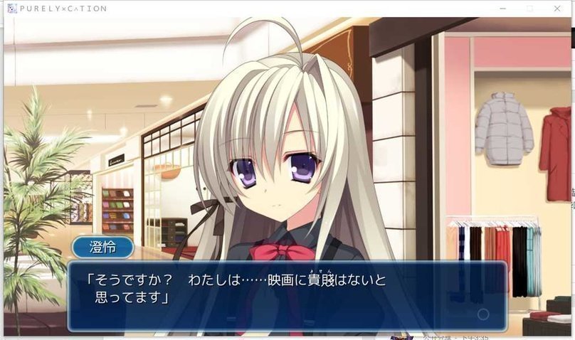 screenshot.300.jpg screenshot.300.jpg