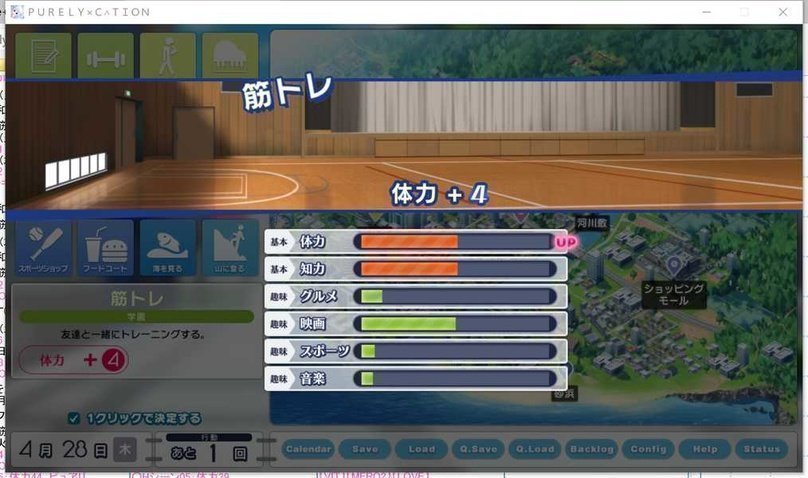 screenshot.460.jpg screenshot.460.jpg