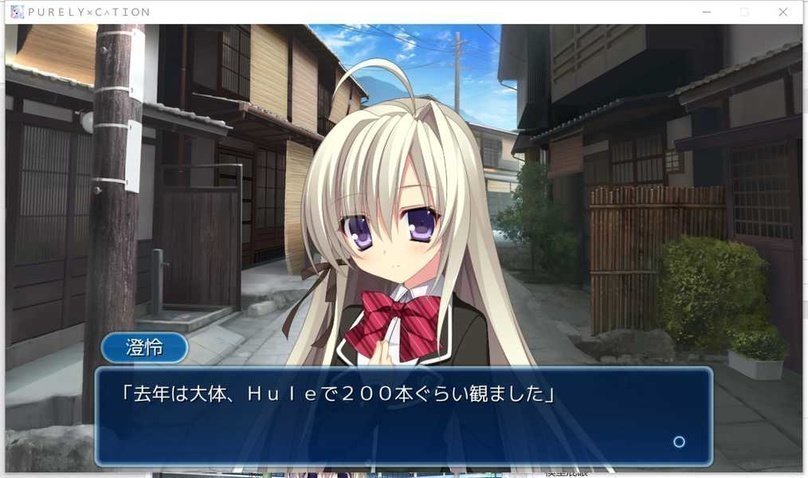 screenshot.274.jpg screenshot.274.jpg