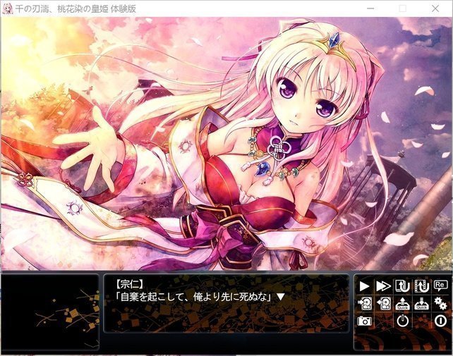 screenshot.120.jpg screenshot.120.jpg