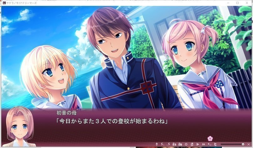 screenshot.249.jpg screenshot.249.jpg