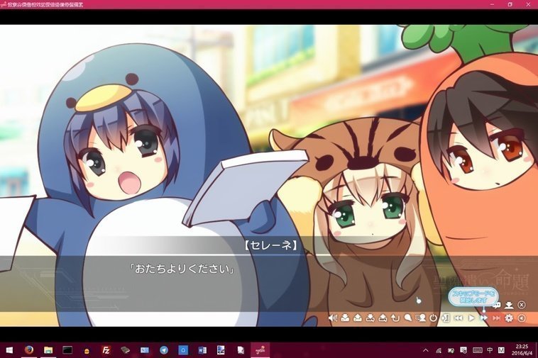 screenshot.470.jpg screenshot.470.jpg