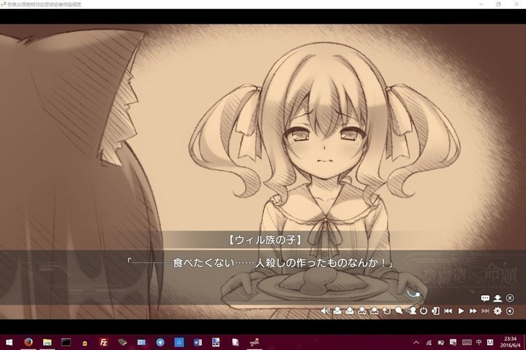 screenshot.473.jpg screenshot.473.jpg