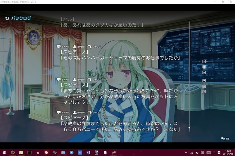 screenshot.36.jpg screenshot.36.jpg