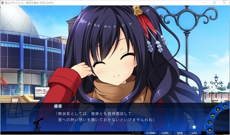 screenshot.303.jpg screenshot.303.jpg