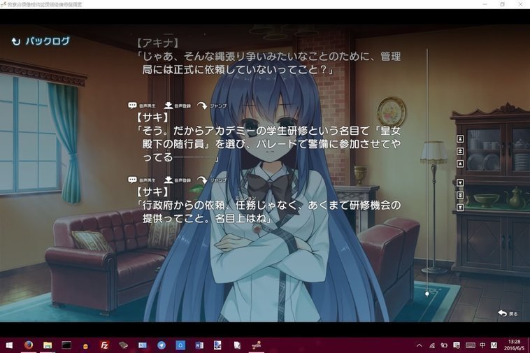 screenshot.507.jpg screenshot.507.jpg