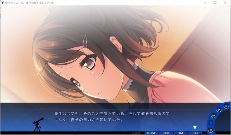 screenshot.270.jpg screenshot.270.jpg