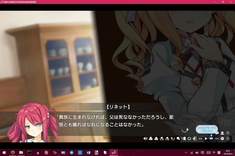 screenshot.447.jpg screenshot.447.jpg