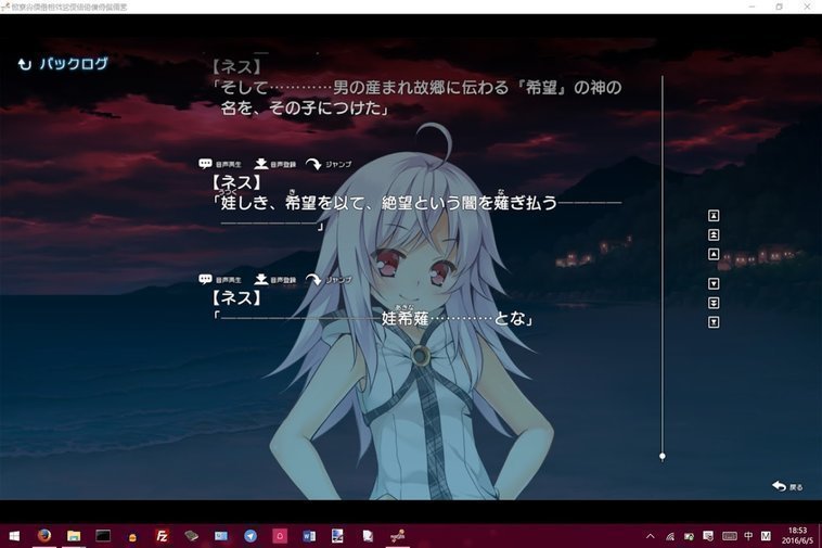 screenshot.559.jpg screenshot.559.jpg