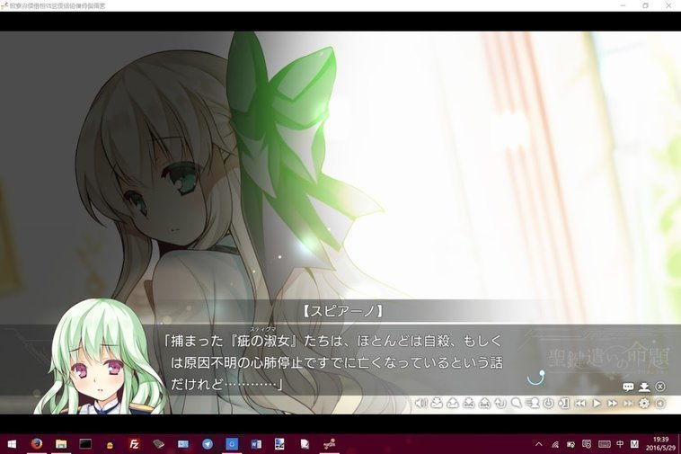 screenshot.176.jpg screenshot.176.jpg