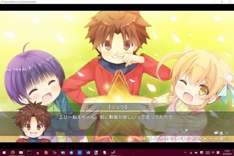 screenshot.449.jpg screenshot.449.jpg