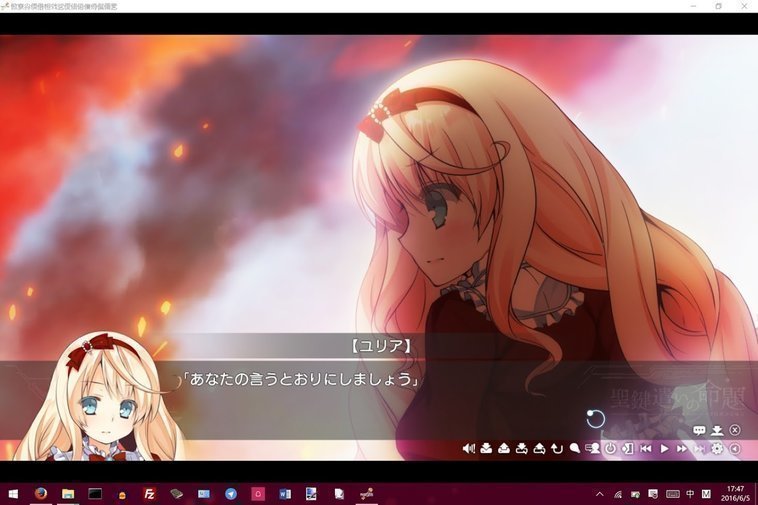 screenshot.521.jpg screenshot.521.jpg