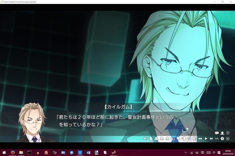 screenshot.202.jpg screenshot.202.jpg