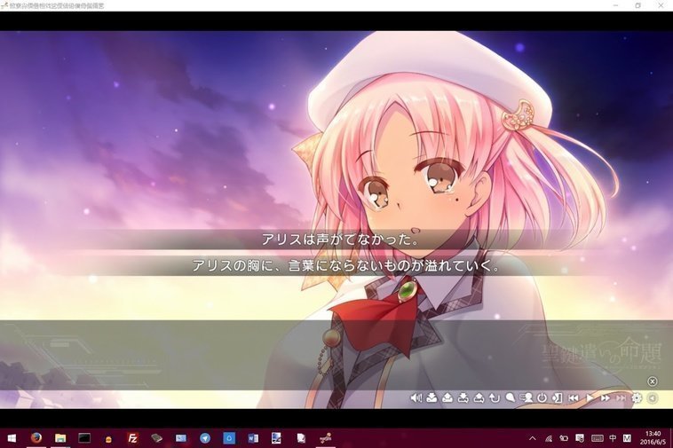 screenshot.515.jpg screenshot.515.jpg