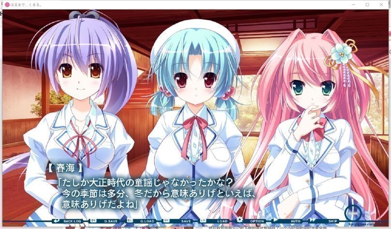 screenshot.631.jpg screenshot.631.jpg