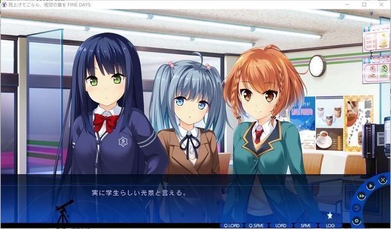 screenshot.348.jpg screenshot.348.jpg