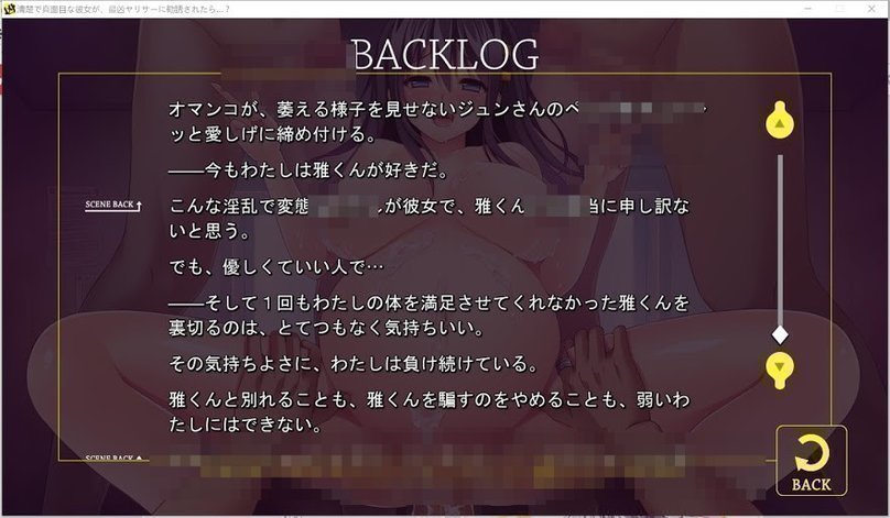 screenshot.616.jpg screenshot.616.jpg