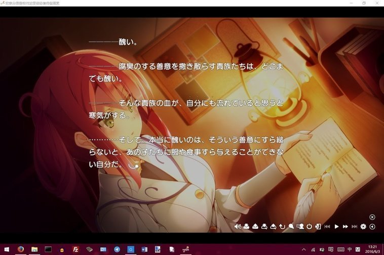 screenshot.431.jpg screenshot.431.jpg