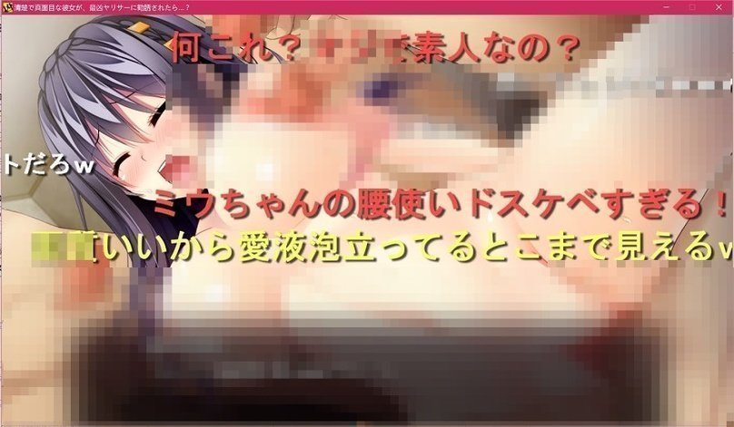 screenshot.612.jpg screenshot.612.jpg