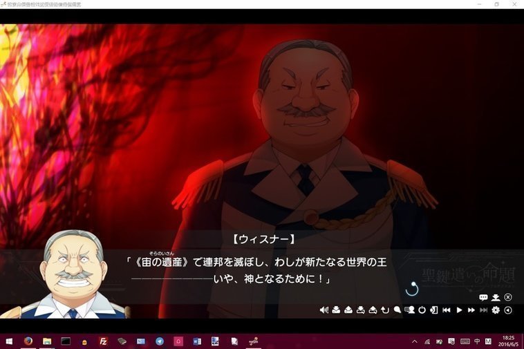 screenshot.541.jpg screenshot.541.jpg