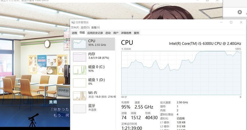 screenshot.252.jpg screenshot.252.jpg