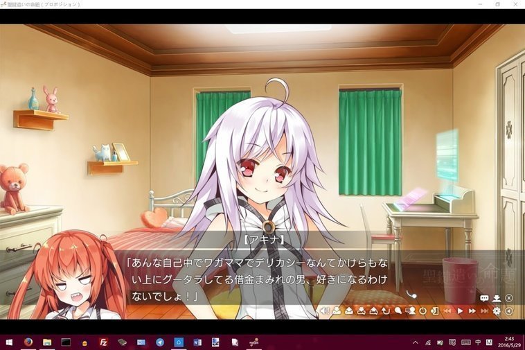 screenshot.102.jpg screenshot.102.jpg