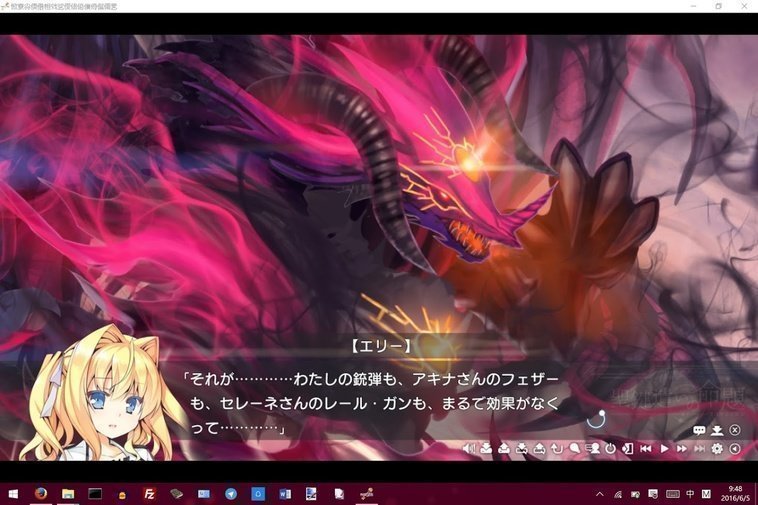 screenshot.481.jpg screenshot.481.jpg