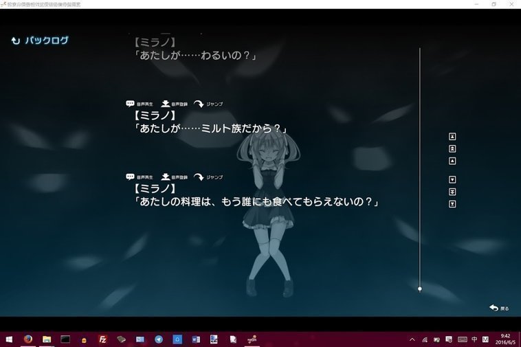 screenshot.478.jpg screenshot.478.jpg