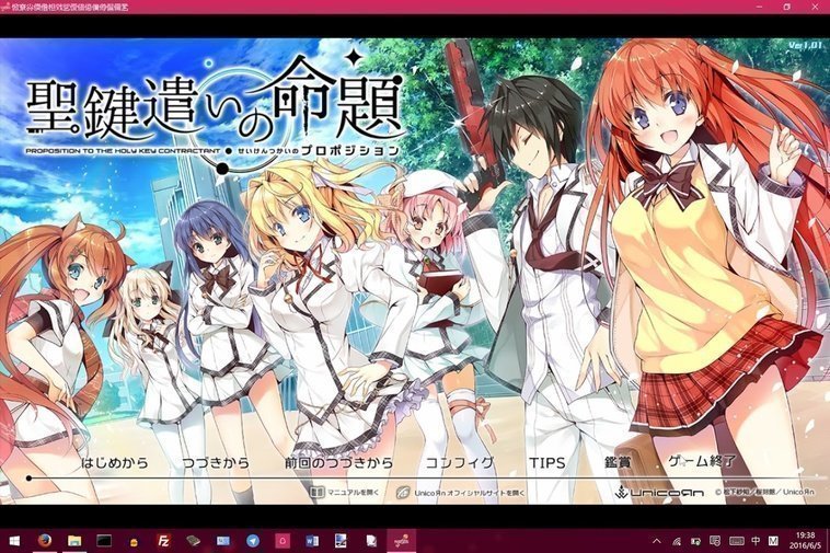 screenshot.589.jpg screenshot.589.jpg