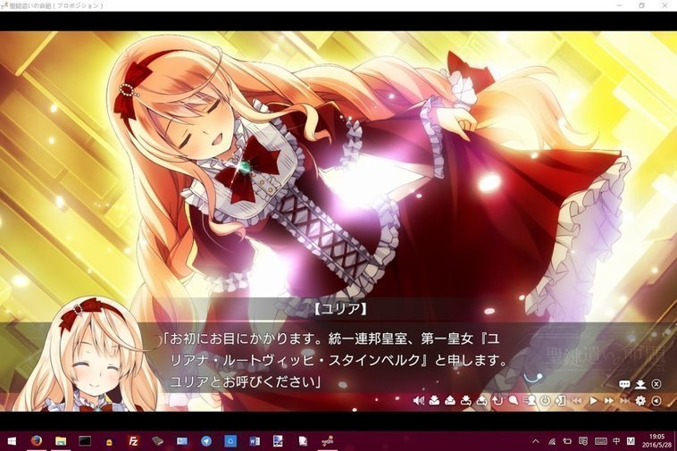 screenshot.911.jpg screenshot.911.jpg