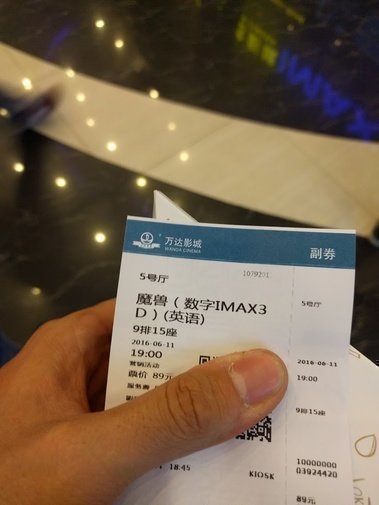 16 - 1.jpg 16 - 1.jpg