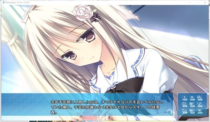 screenshot.6.jpg screenshot.6.jpg