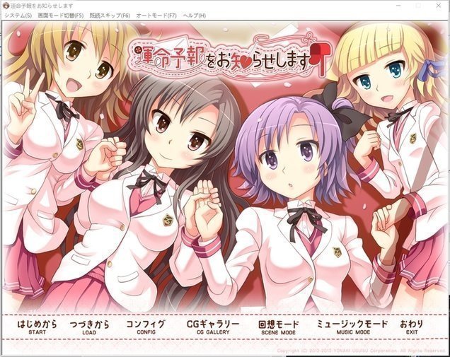 screenshot.412.jpg screenshot.412.jpg