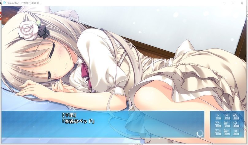 screenshot.86.jpg screenshot.86.jpg