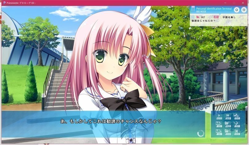 screenshot.23.jpg screenshot.23.jpg